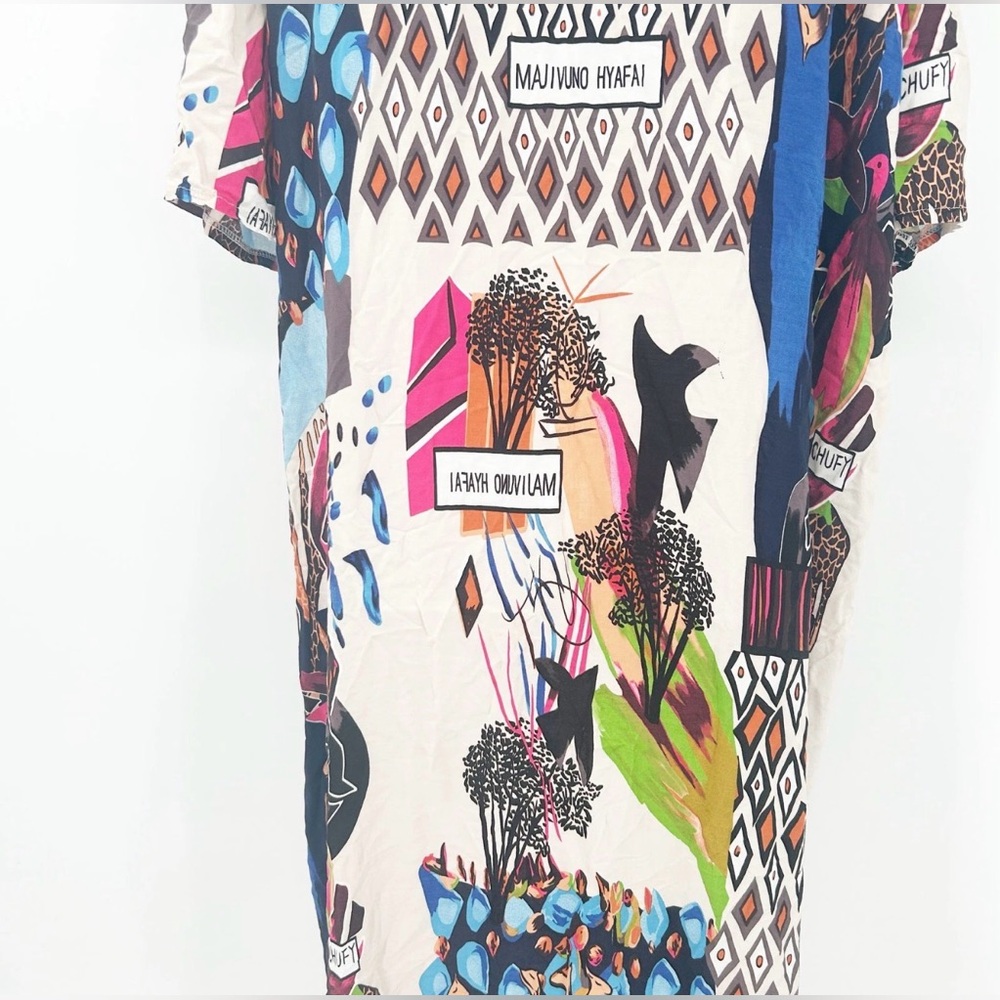 Multi-Color Patterned Duster Kimono - Picture 3 of 7